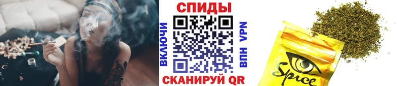 KRAKEN   цены наркотик  Теберда  Бутират вода 