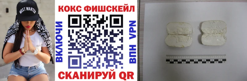 KRAKEN маркетплейс  Теберда  Cocaine Боливия 