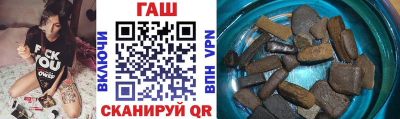 ГАШИШ Cannabis  Теберда 
