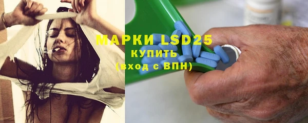 дмт Белокуриха