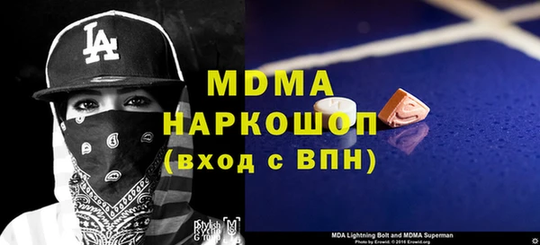 дмт Белокуриха