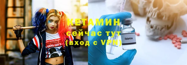 дмт Белокуриха