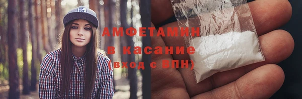 дмт Белокуриха