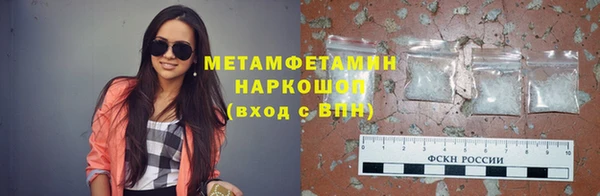 дмт Белокуриха