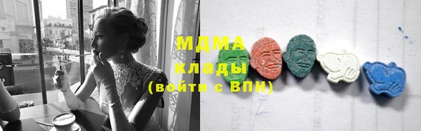бошки Баксан