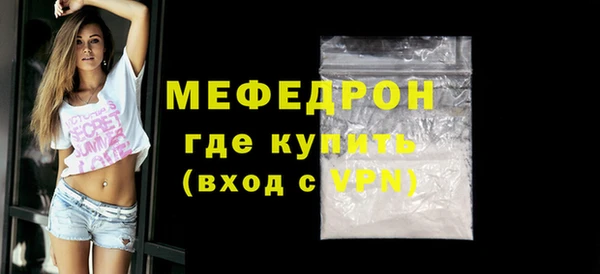 дмт Белокуриха