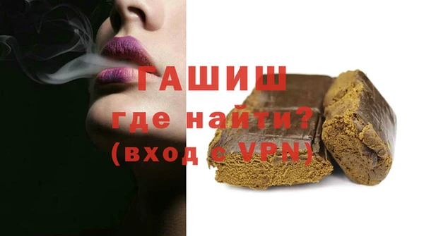 ГАЛЛЮЦИНОГЕННЫЕ ГРИБЫ Белоозёрский