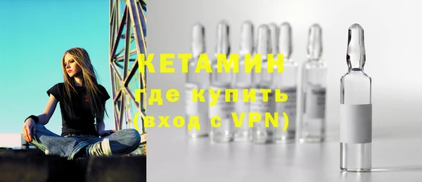ГАЛЛЮЦИНОГЕННЫЕ ГРИБЫ Белоозёрский
