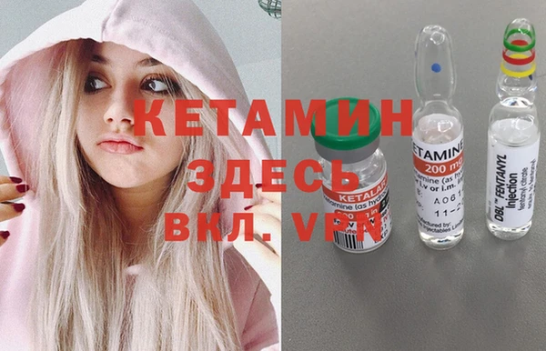 дмт Белокуриха
