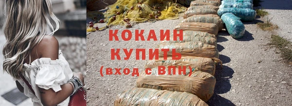 дмт Белокуриха