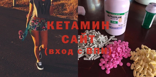 ГАЛЛЮЦИНОГЕННЫЕ ГРИБЫ Белоозёрский