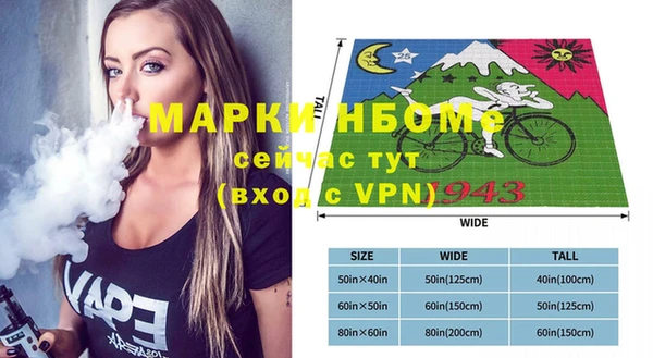 дмт Белокуриха