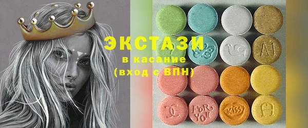 бошки Баксан