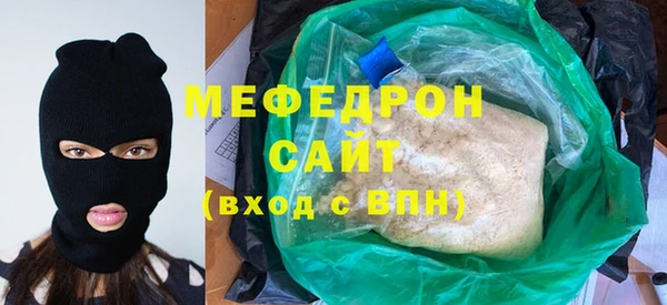 ГАЛЛЮЦИНОГЕННЫЕ ГРИБЫ Белоозёрский