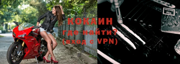 ГАЛЛЮЦИНОГЕННЫЕ ГРИБЫ Белоозёрский