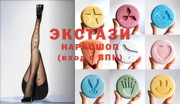 дмт Белокуриха