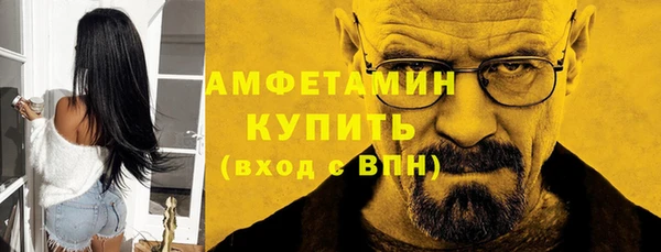 ешки Струнино