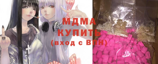 дмт Белокуриха