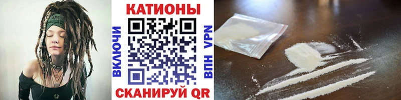 где найти   Теберда  МЯУ-МЯУ 4 MMC 
